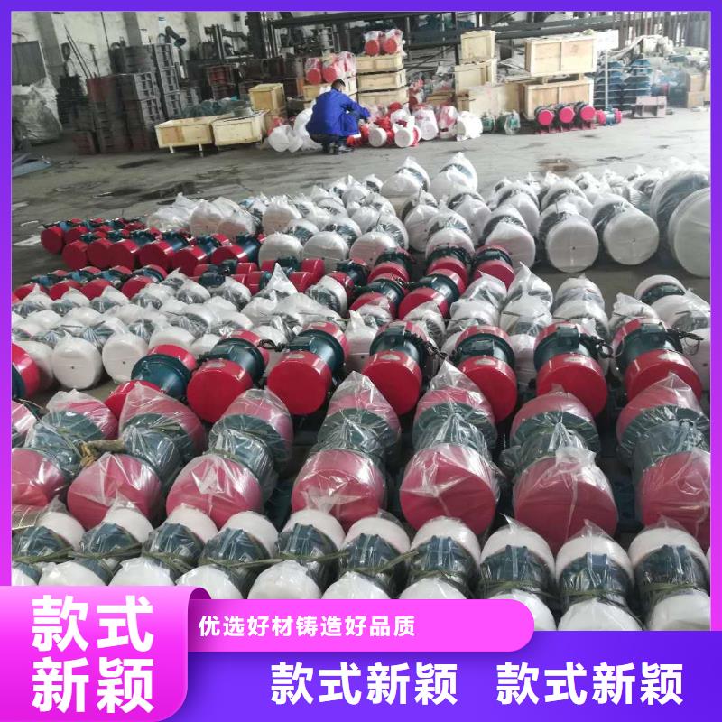 防爆振动电机振动电机严谨工艺