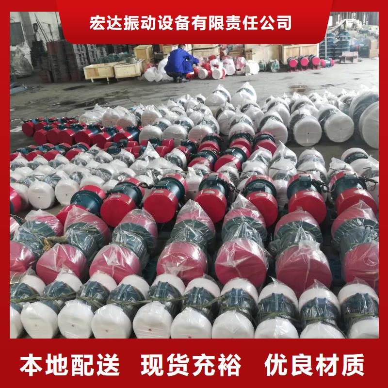 防爆振动电机振动平台多年实力厂家