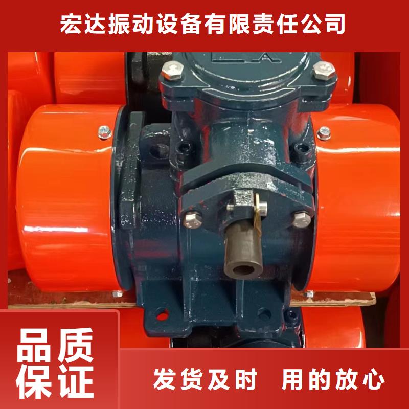 防爆振动电机_振动筛厂家联系厂家