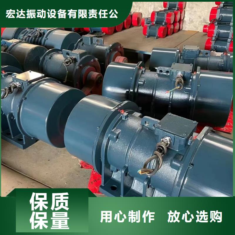 防爆振动电机平板振动器厂家标准工艺