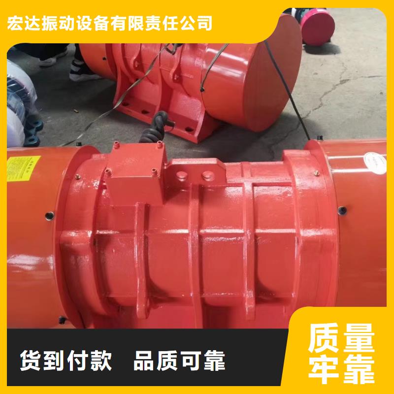防爆振动电机振动平台质量可靠