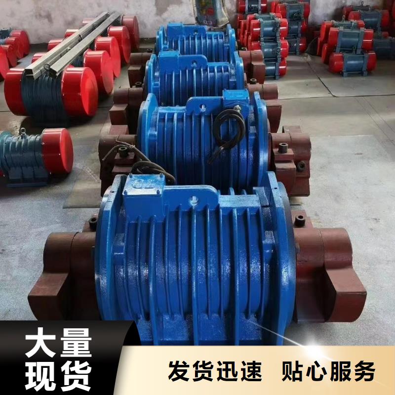 防爆振动电机水平振动平台敢与同行比价格