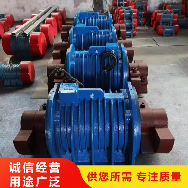 防爆振动电机_振动筛多种规格供您选择