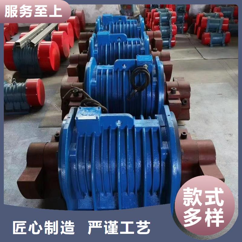 防爆振动电机_防爆振动电机厂家专注生产N年