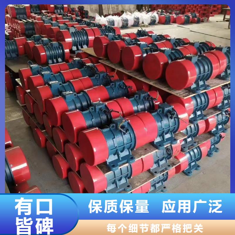 1.5KW防爆振动电机2025畅销新品