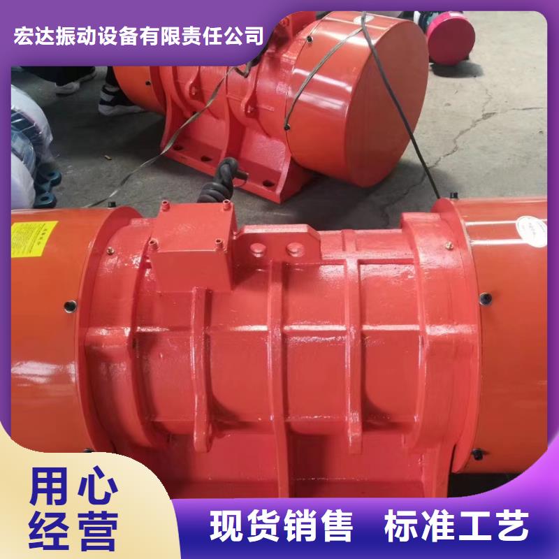 防爆振动电机-振动筛分设备用的放心