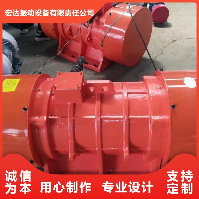 振动电机工作原理现货齐全振动电机生产厂家
