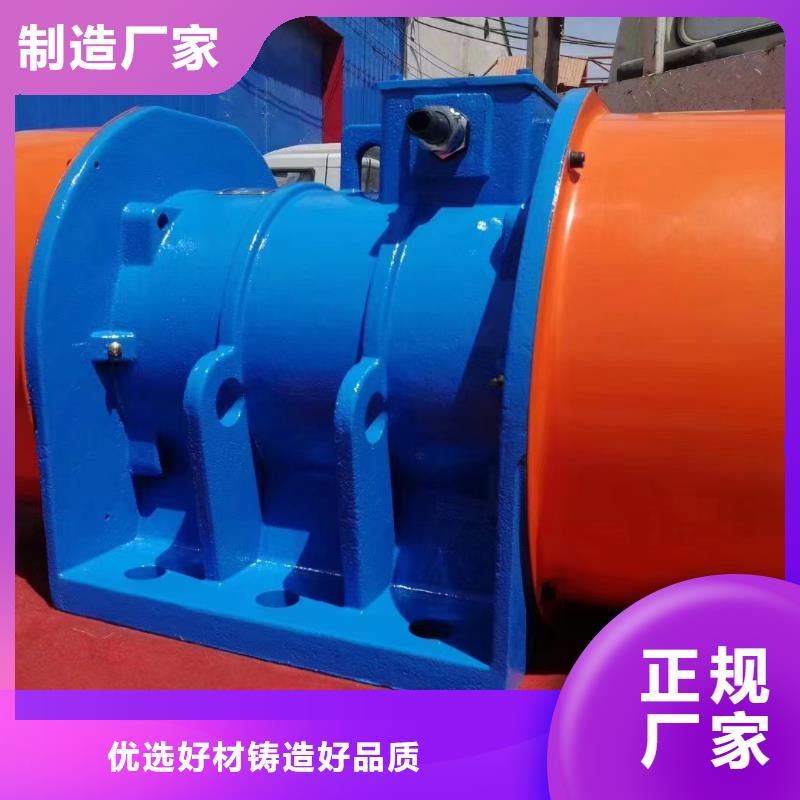 防爆振动电机-旋振筛厂家源头厂家