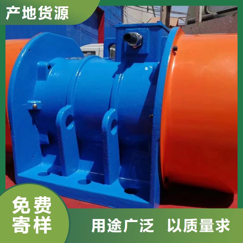 TZD31-4C振动电机采购价格