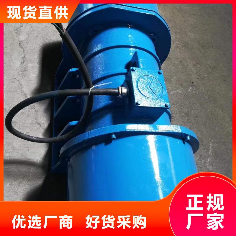 防爆振动电机_振动筛厂家联系厂家