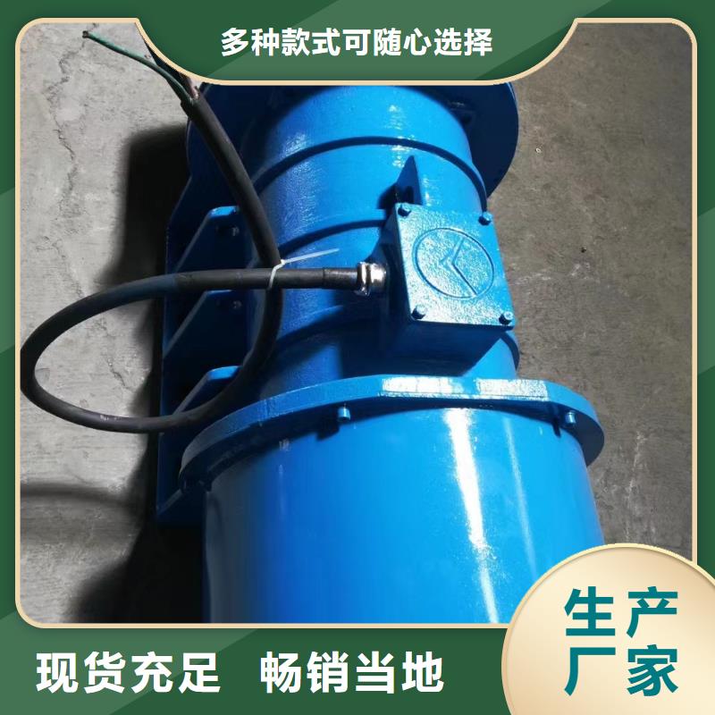 【防爆振动电机】防爆型振动电机快捷的物流配送