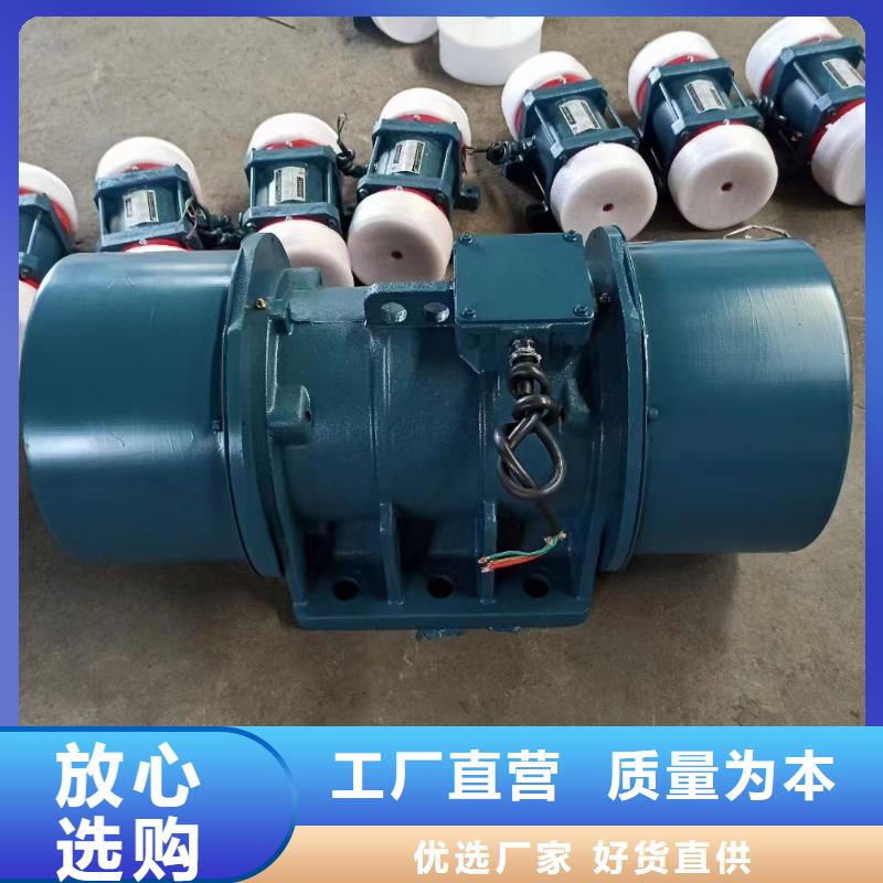 防爆振动电机-旋振筛厂家源头厂家