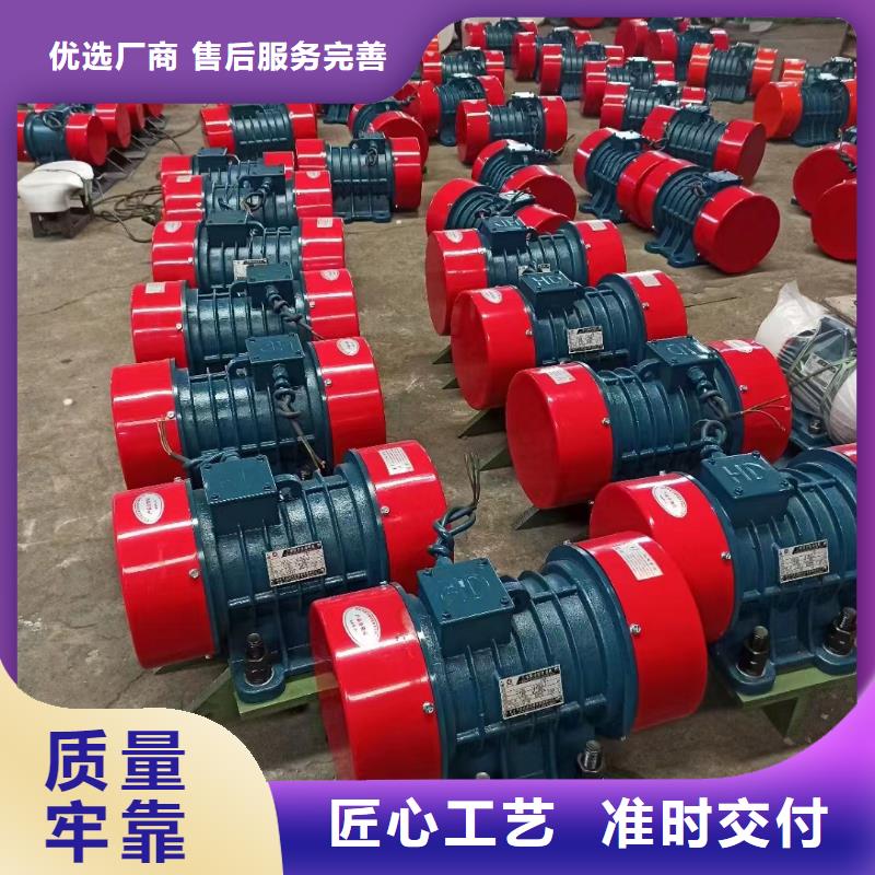 防爆振动电机【气流筛厂家】专业按需定制