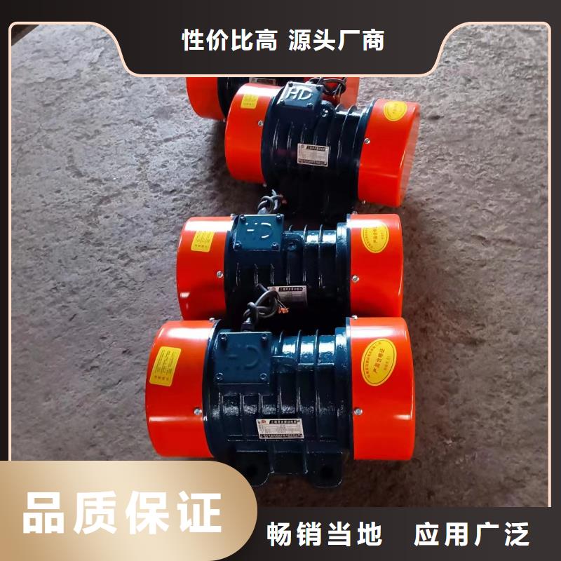 南湖隔爆振动电机粉尘防爆振动电机价格