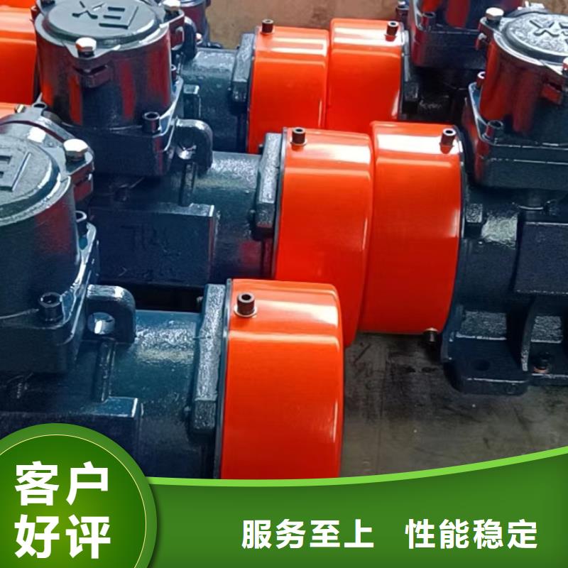 防爆振动电机平板振动器厂家标准工艺