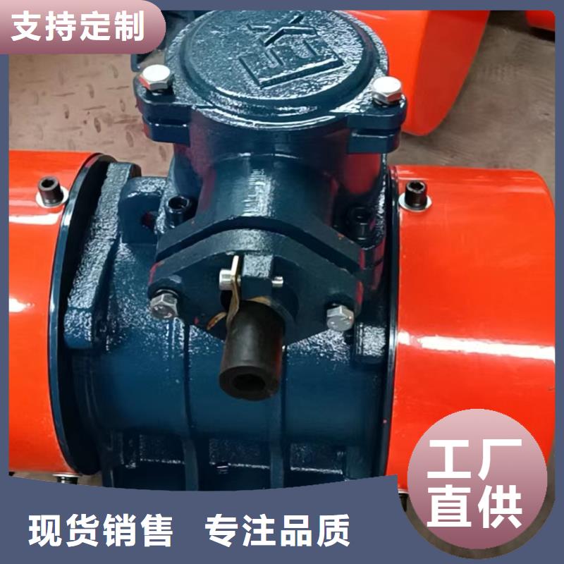 防爆振动电机振动磨机厂家厂家技术完善