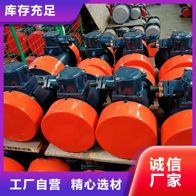 防爆振动电机振动磨机厂家厂家技术完善