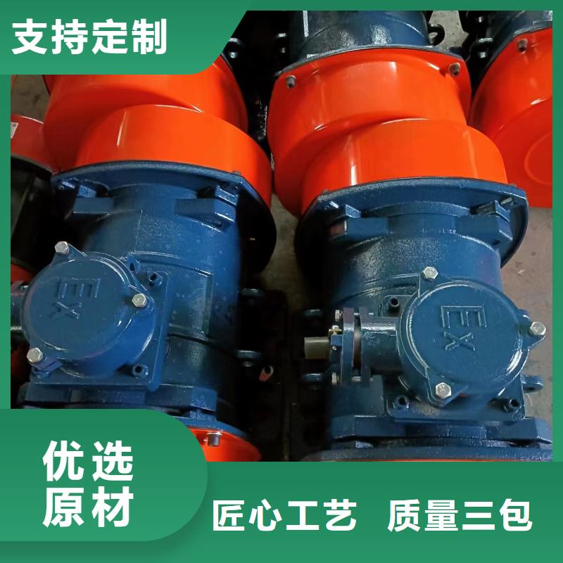 防爆振动电机振动磨机厂家厂家技术完善