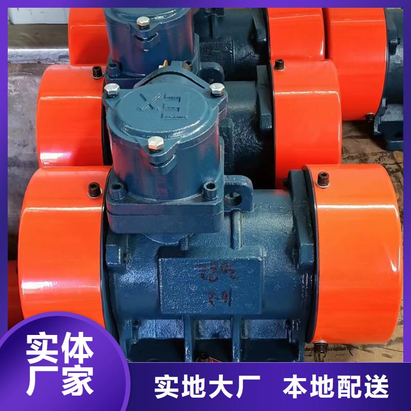 防爆振动电机振动磨机厂家厂家技术完善