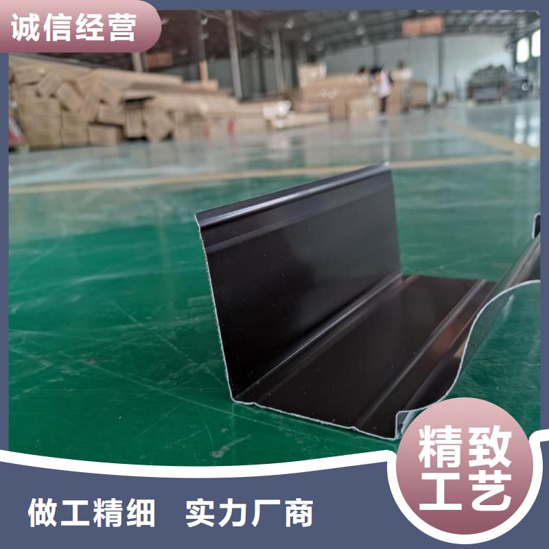 成品天沟的规格-已更新2025