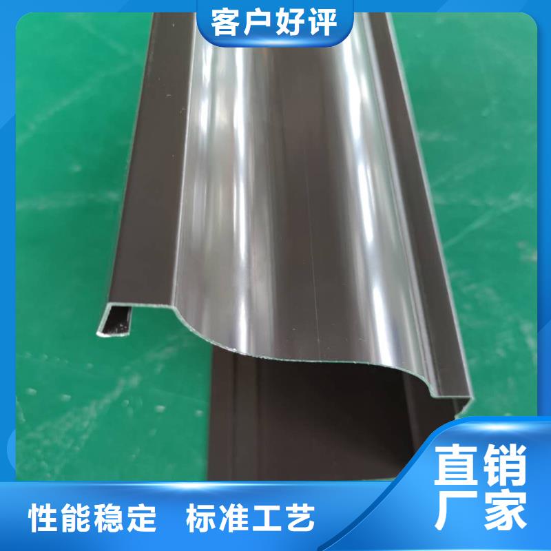 铝合金排水沟全新报价-2025已更新