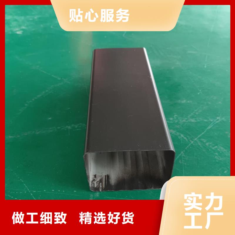 彩铝天沟外形精美