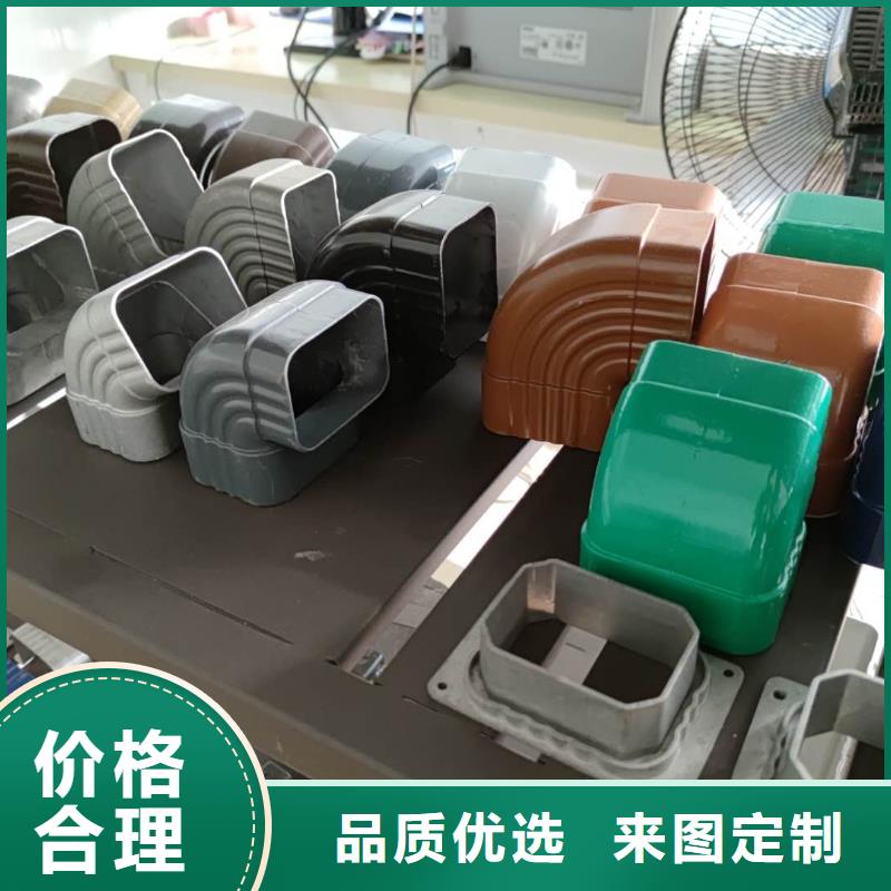 铝合金天沟包工包料-已更新2025