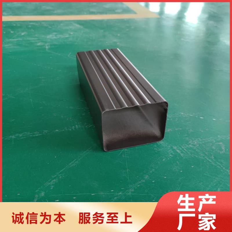 彩铝天沟外形精美