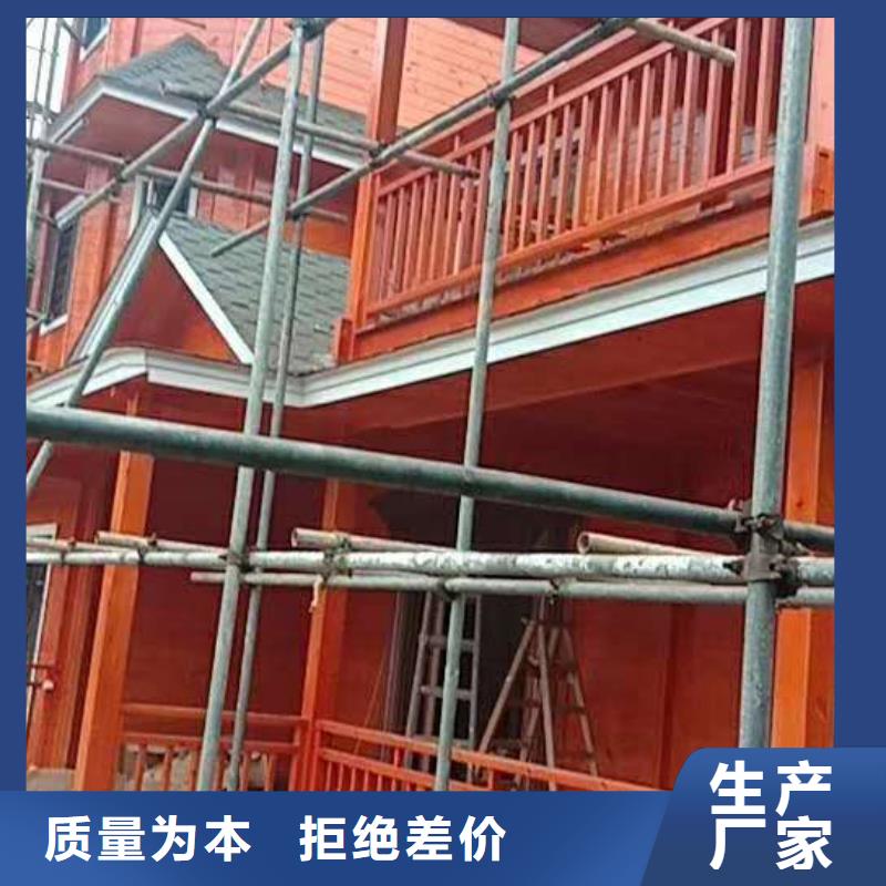 金属天沟品质优良