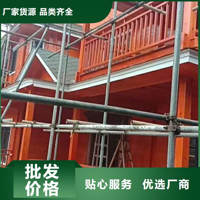 彩铝檐沟安装便捷
