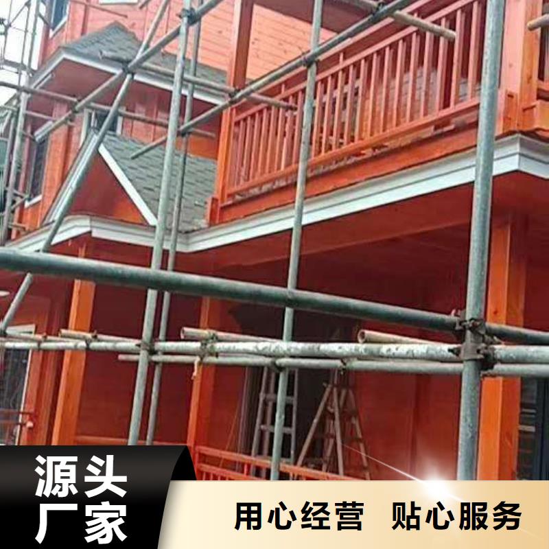 成品檐沟任君选购