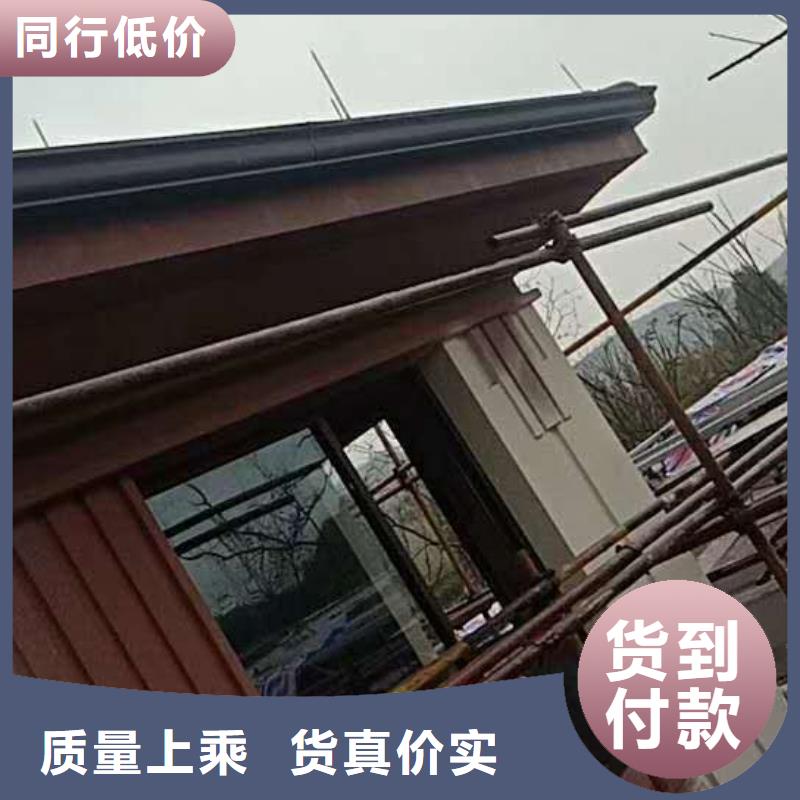 自治区成品檐沟保质保量