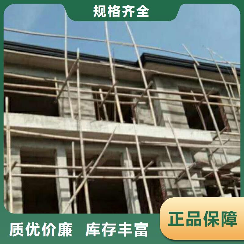成品天沟的规格-已更新2025