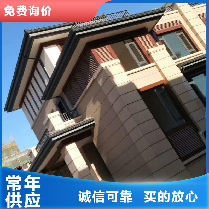 铝合金排水沟质量可靠