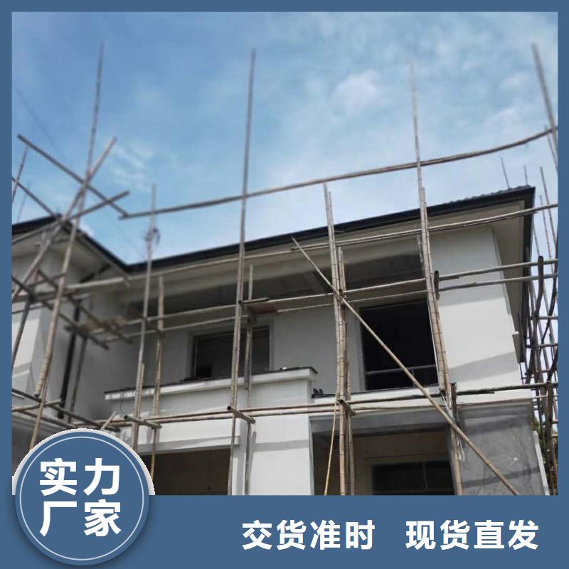 自治区成品檐沟保质保量