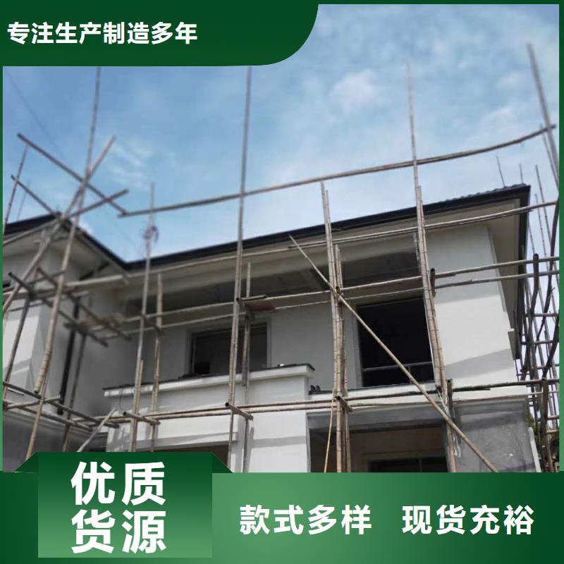 彩铝天沟外形精美