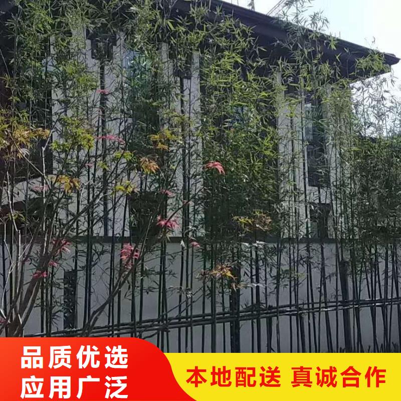 铝合金檐沟价格查询-已更新2025