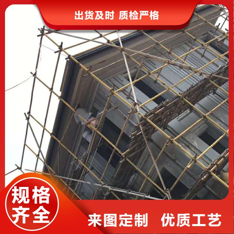 铝合金檐沟品种繁多-2025已更新