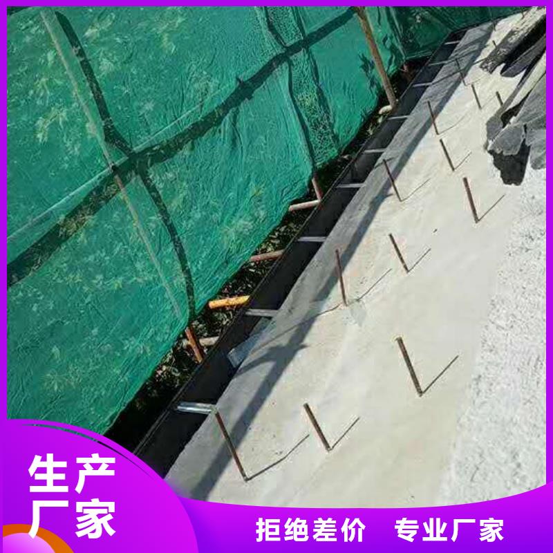 彩铝天沟外形精美
