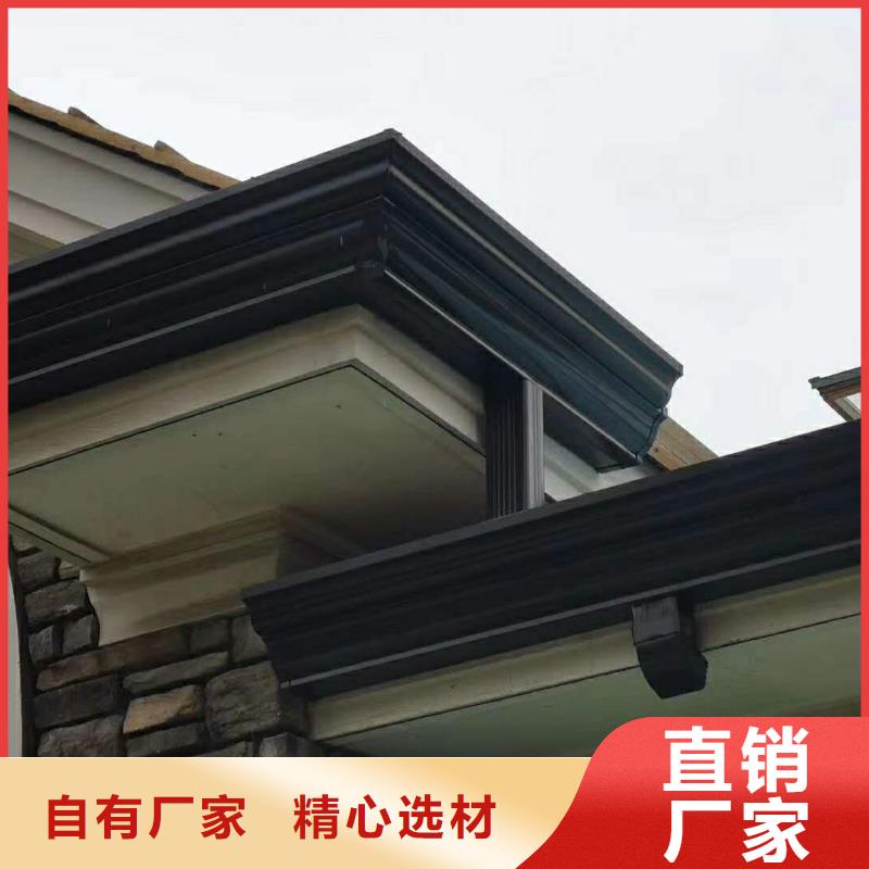 金属天沟品质优良
