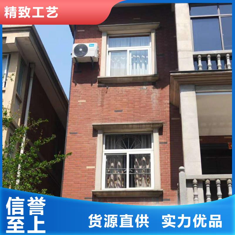 金属天沟性能可靠