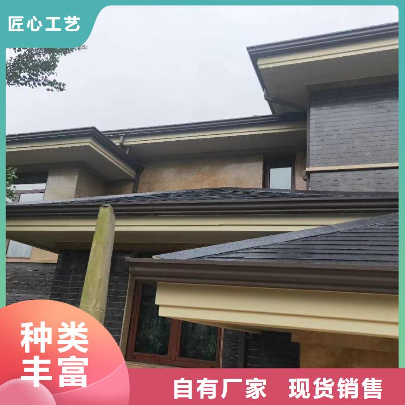 彩铝排水沟颜色齐全-2025已更新