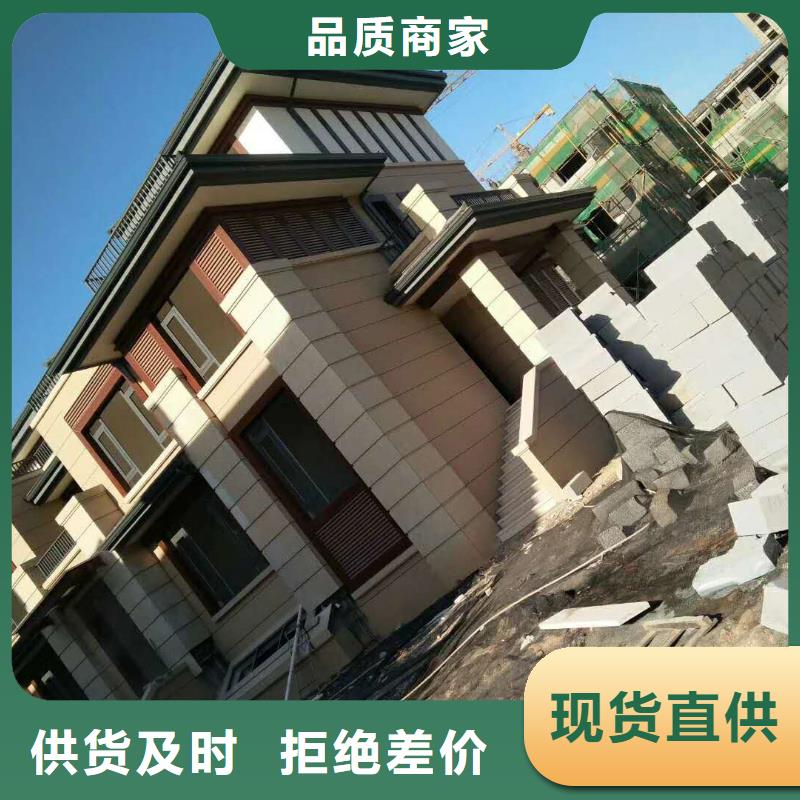 金属天沟质量可靠