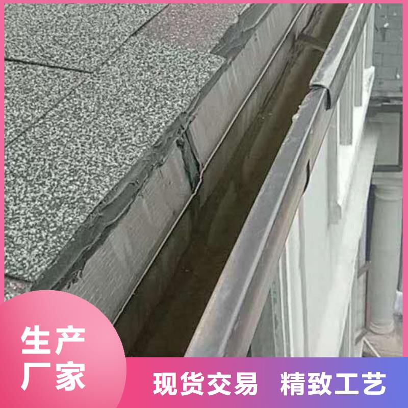 彩铝天沟品质优良