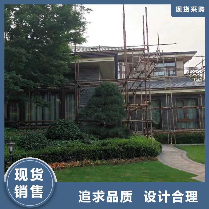 铝合金檐沟研发生产
