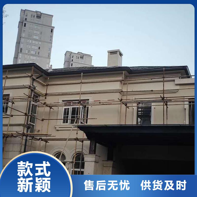 金属天沟质量可靠