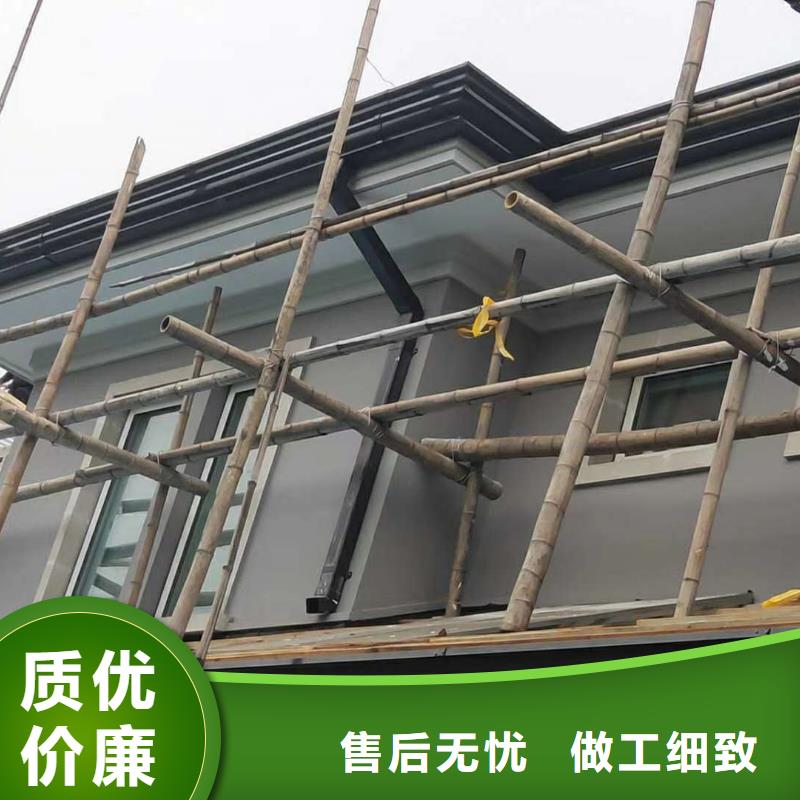 铝合金天沟价格查询