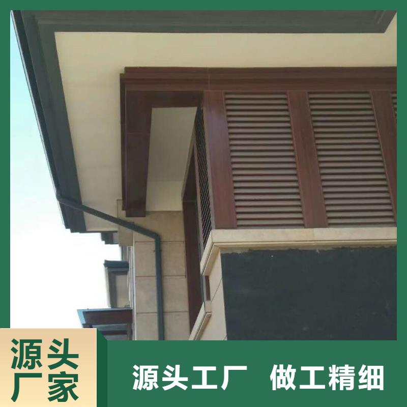 金属天沟厂家在线-已更新2025