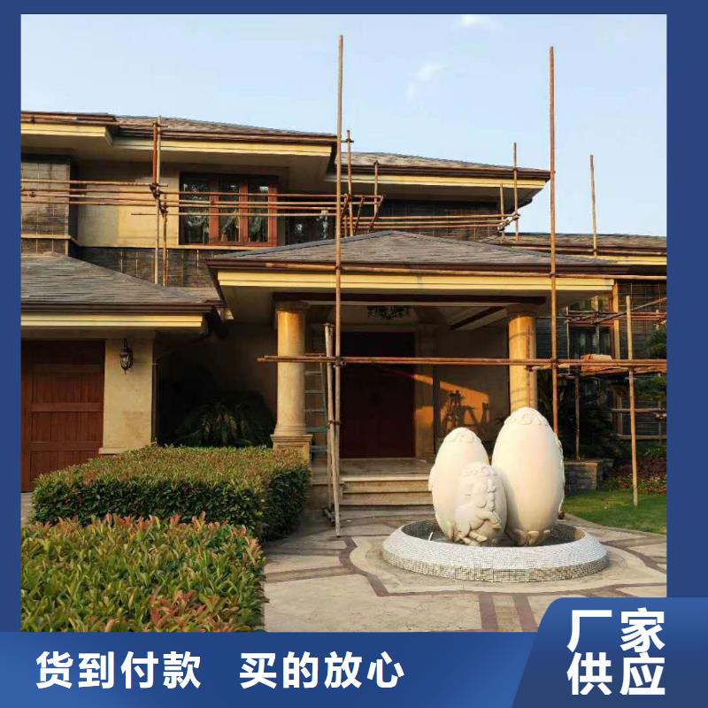 成品天沟的规格-已更新2025