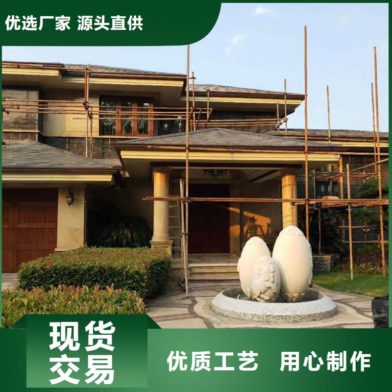 金属天沟性能可靠